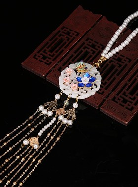 古风禁步汉服花朵压襟长款流苏腰佩新中式小众古装腰间挂件配饰品