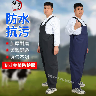 加厚耐磨背带下水裤防水半身雨裤