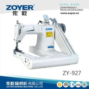 埋夹车缝纫机厂家 927双针曲腕机链缝机牛仔埋夹机沙滩裤