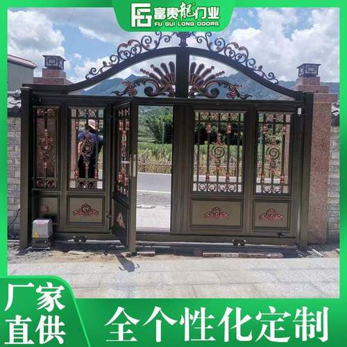 别墅大门庭院门对开门家用双开乡村别墅电动铝合金铝板雕刻大门