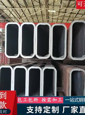 ASTMA500系列方矩管英制系列方矩管热处理方矩管日标方矩管