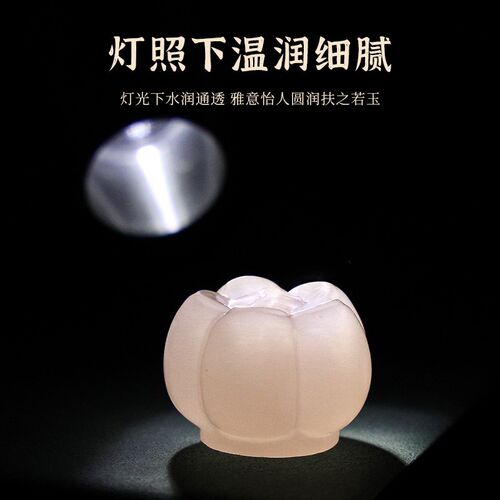 天然粉玉石姓名字印章定制桃花古风印章定刻篆刻书画藏书落款章个