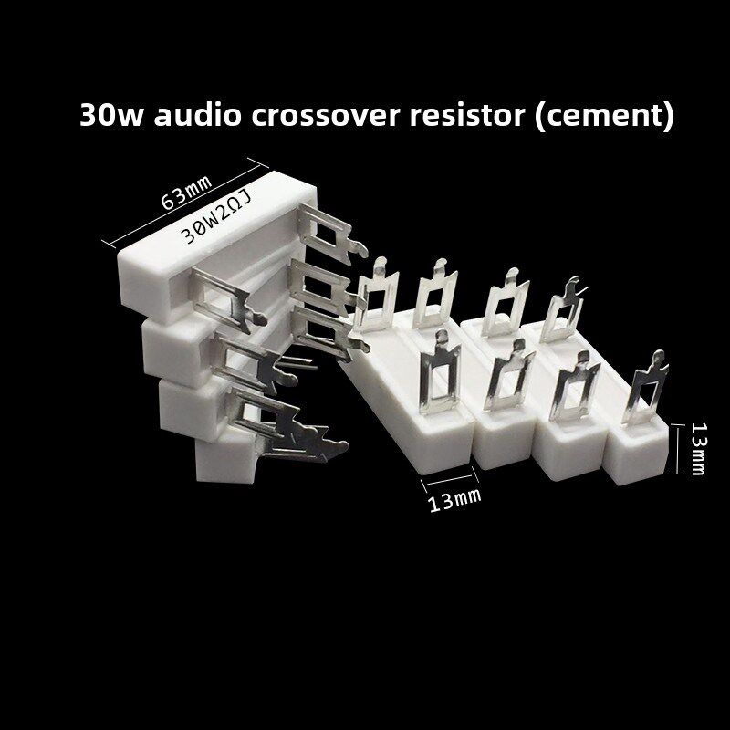 水泥电阻扬声器交叉大功率平脚10W20W25W30W50W2.26Rj14.789R欧