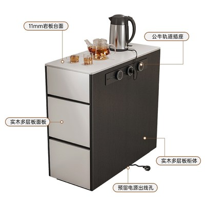 成品餐边柜一体靠墙小户型客厅实木储物柜小尺寸极窄小型茶水柜