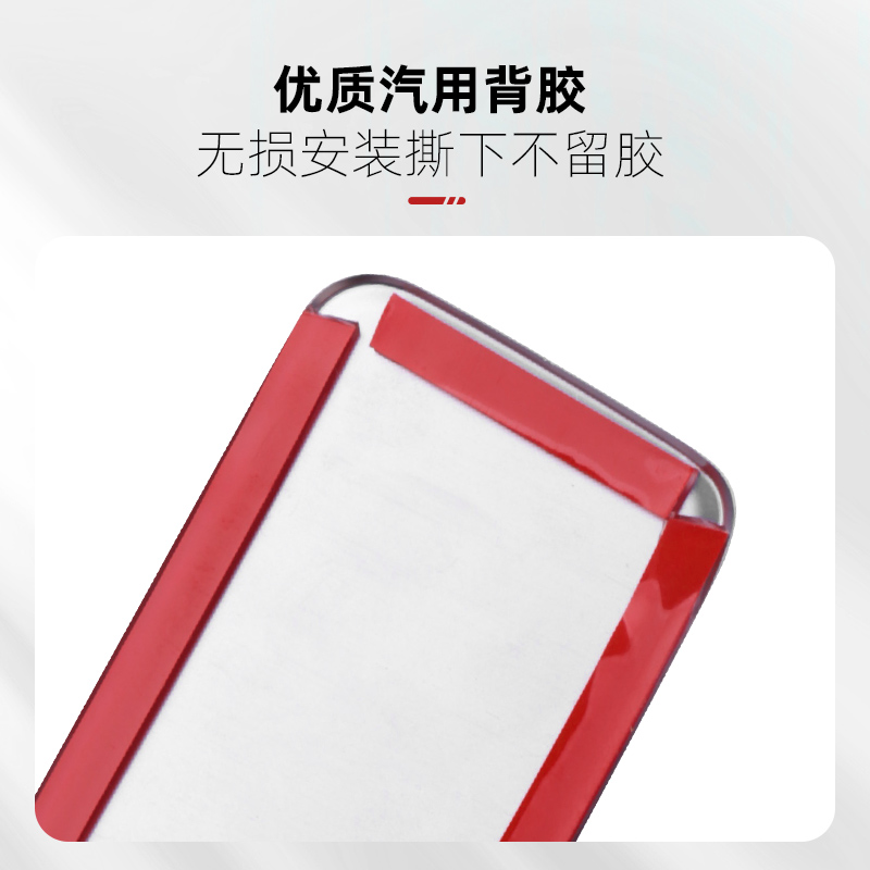 23款蔚来ES6车顶麦克风喇叭罩新ec6车内音响装饰改装用品配件神器