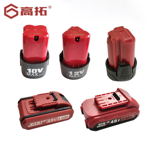 高拓研琦12V电池18V25V48F配件充电钻21v锂电无刷充电器电板