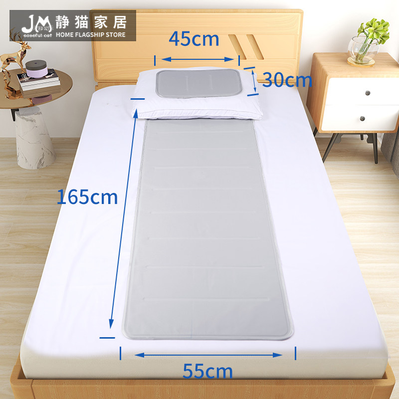 静猫/夏降温单双人冰床垫枕垫制冷凉席学生宿舍清凉神器凝胶冰垫