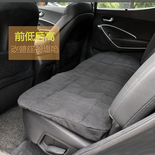 棉布亚麻坐垫夏季荞麦壳前低后加高汽车通用坐垫三件套简约四季垫
