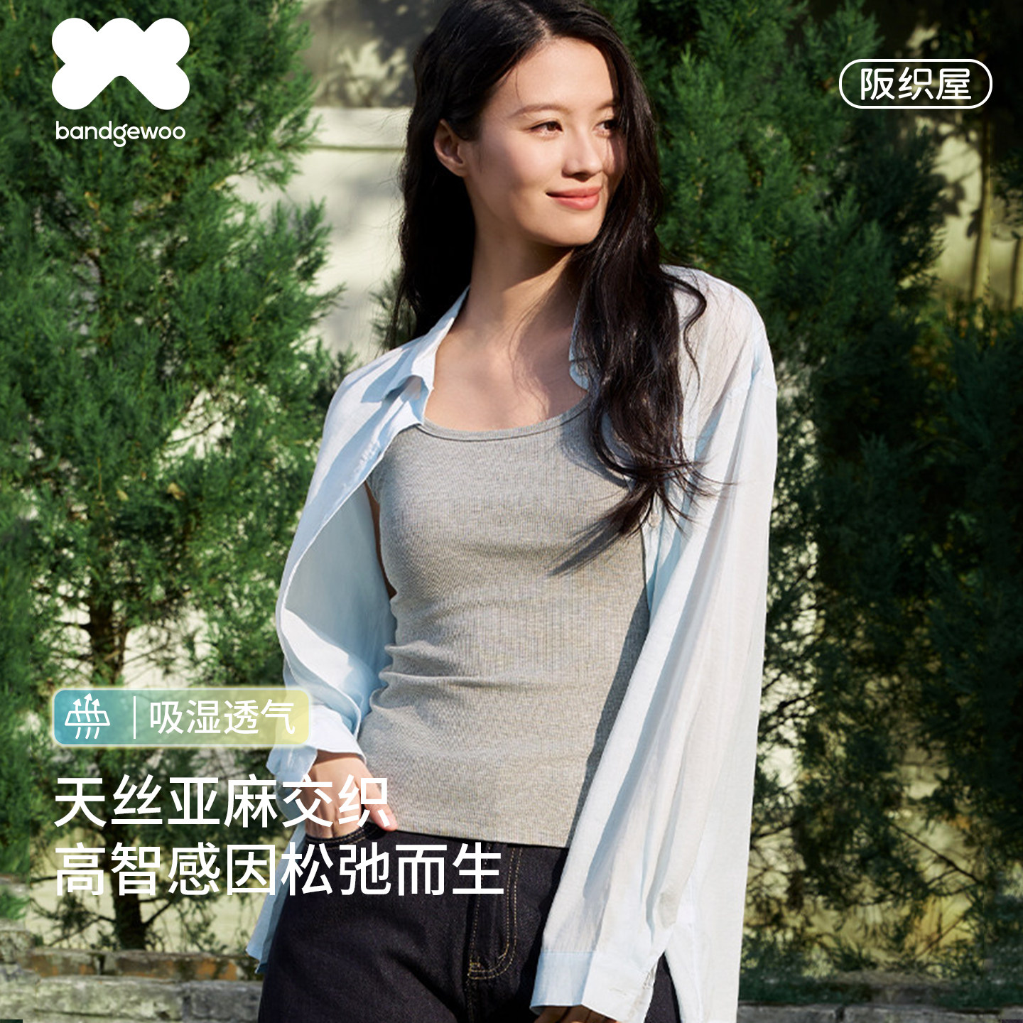 ����� M ��֯����ɫ�������Ů����2026�¿�ͨ�ڴ��������������������� 159.9Ԫ