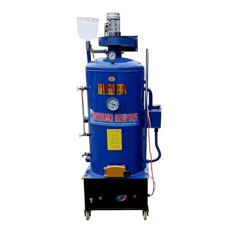 锅炉蒸汽锅炉供应山东锅炉取暖锅炉蒸房用锅炉澡堂用锅炉