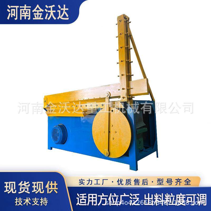 尼龙料塑料块PP板剪切机卧式胶板黑框切料机纸箱纸板橡胶截断机,机械设备,冶炼设备,淘宝优惠券,粉丝福利购,淘宝优惠卷