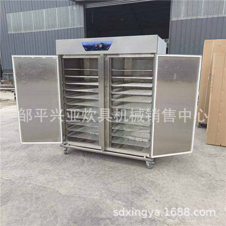 双门宴会保温餐车不锈钢电热手推保温送餐车