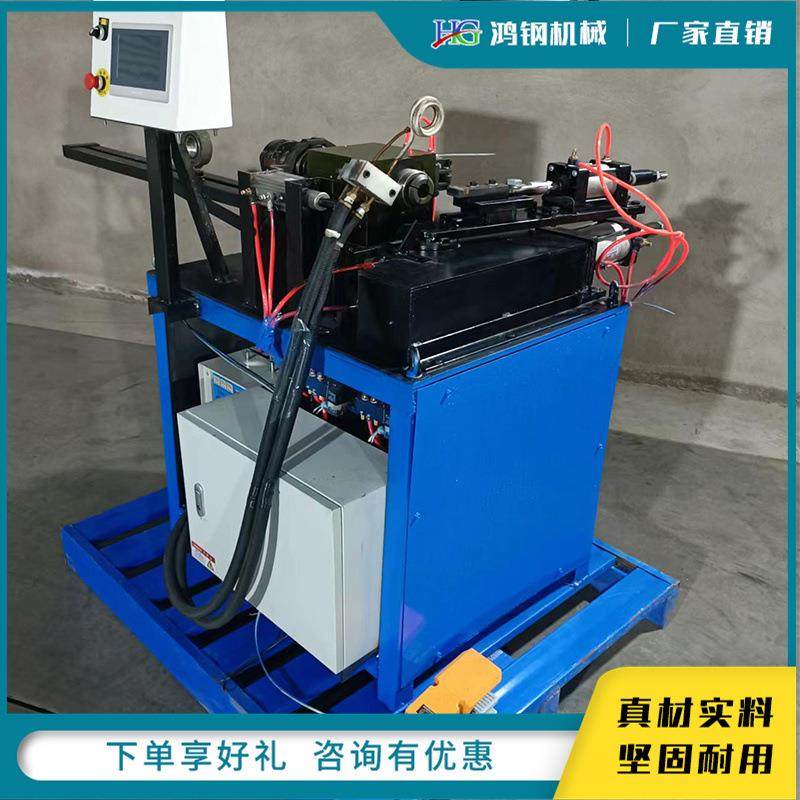 全自动钢管封口机电动金属钢制家具封头机电动液压管材收口机,五金/工具,其他机械五金,淘宝优惠券,粉丝福利购,淘宝优惠卷