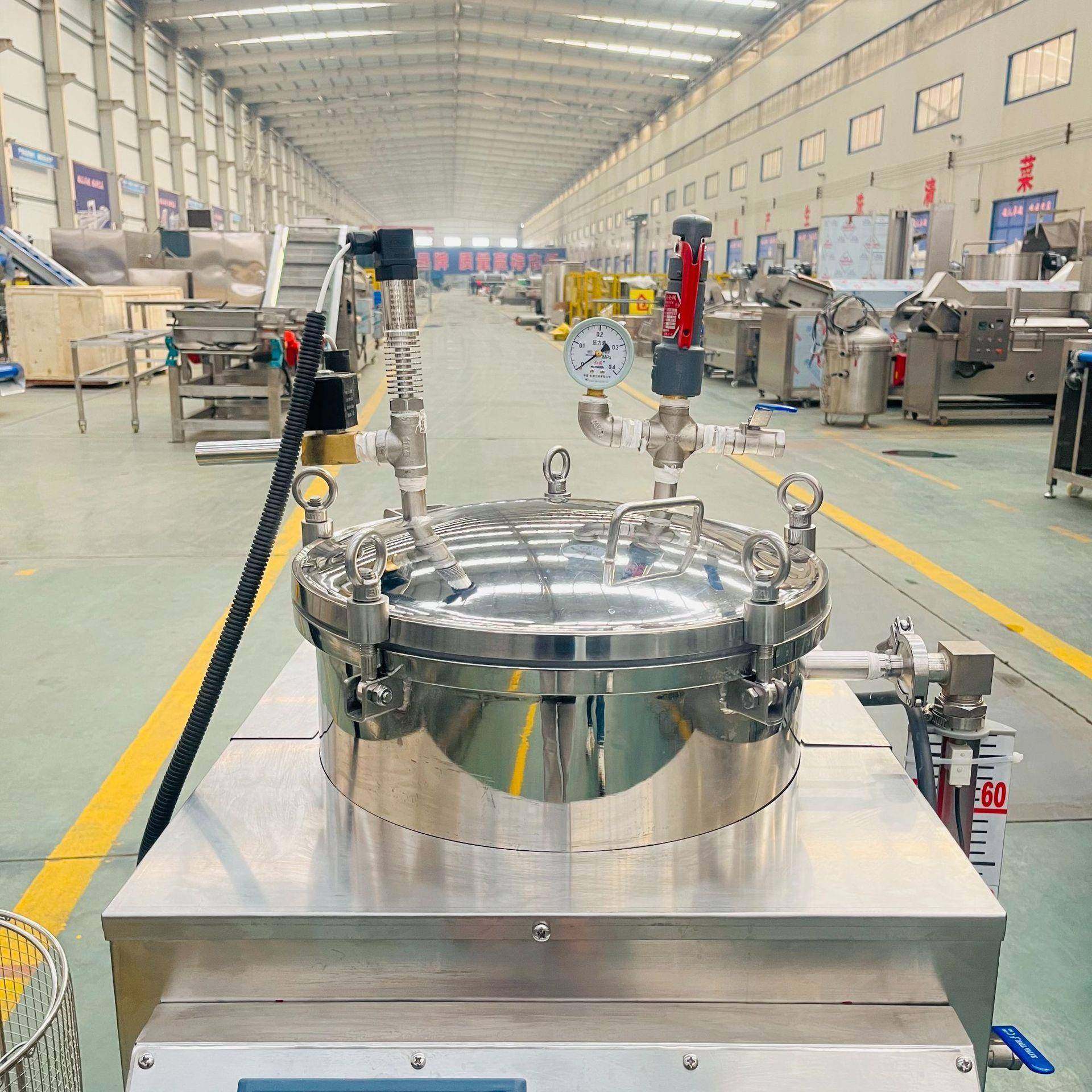 即食海参鲍鱼杀菌锅供应杀菌锅真空食品小灭菌设备半自动杀菌釜,清洗/食品/商业设备,其他食品加工设备,淘宝优惠券,粉丝福利购,淘宝优惠卷