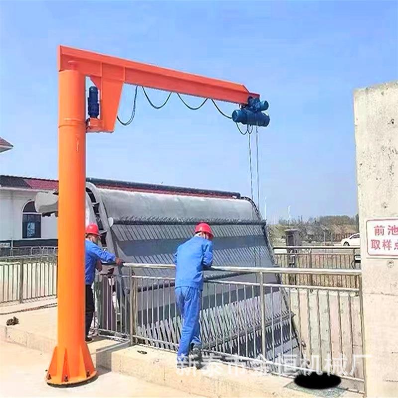 厂家销售多规格2吨5吨·60度旋转悬臂吊小型吊机立柱式悬臂吊