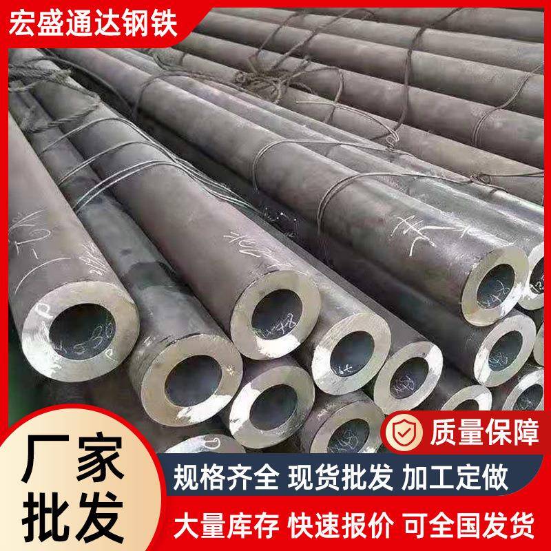 缝钢管厂家q235/q355厚壁缝管20#45#小口径缝圆管现货
