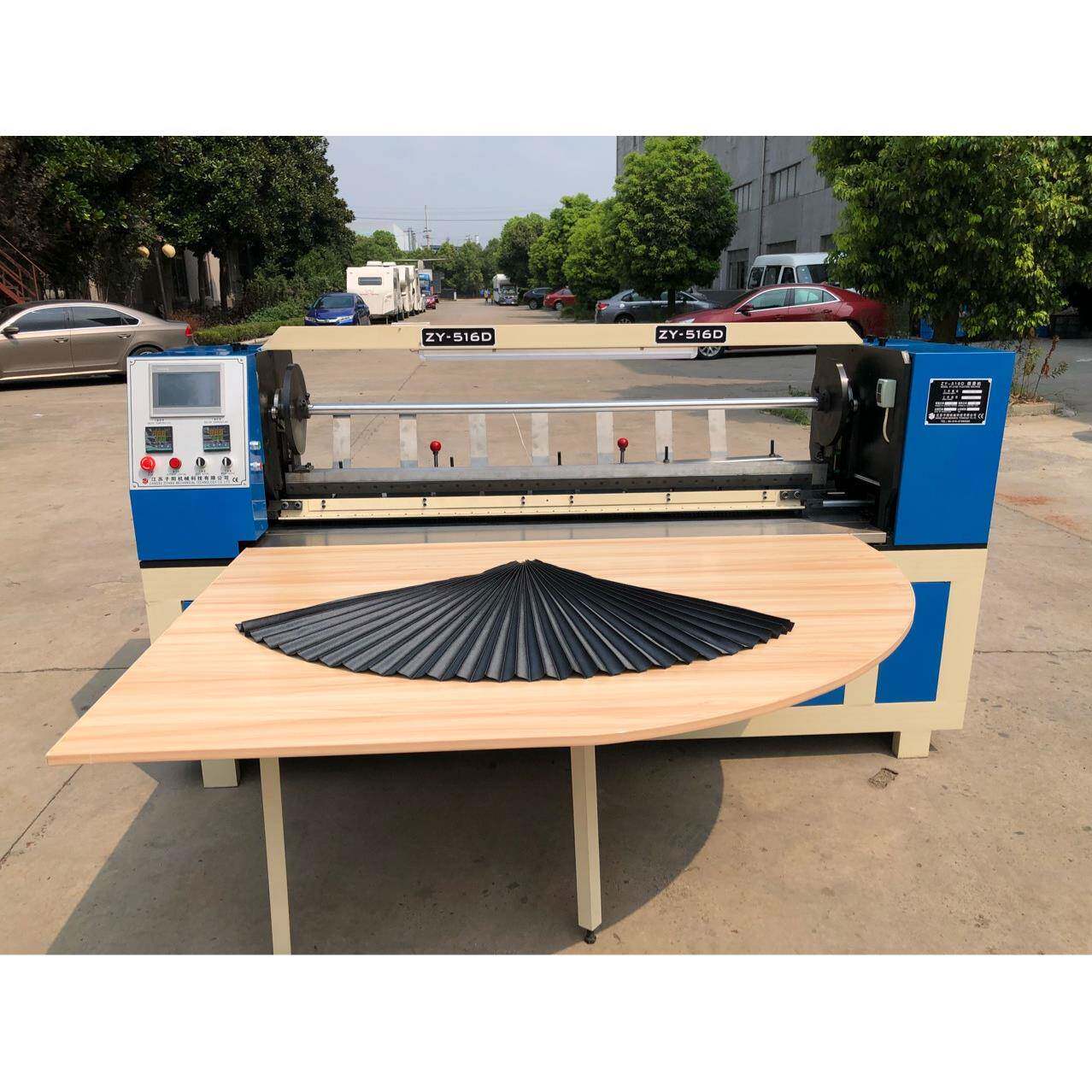 ZY-516电脑打褶机、褶景机、压褶机机、全伺服双用压折机