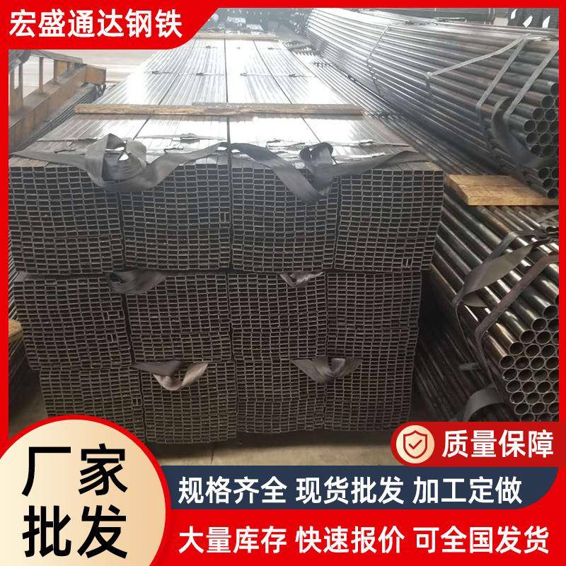 黑退方管厂家q235小口径方管q195直缝焊接方矩管现货销售