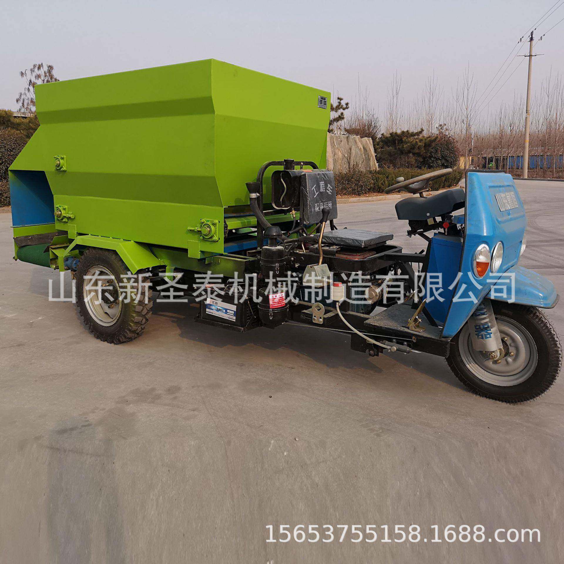 信阳育肥猪自动喂料车养牛电动喂料撒料车