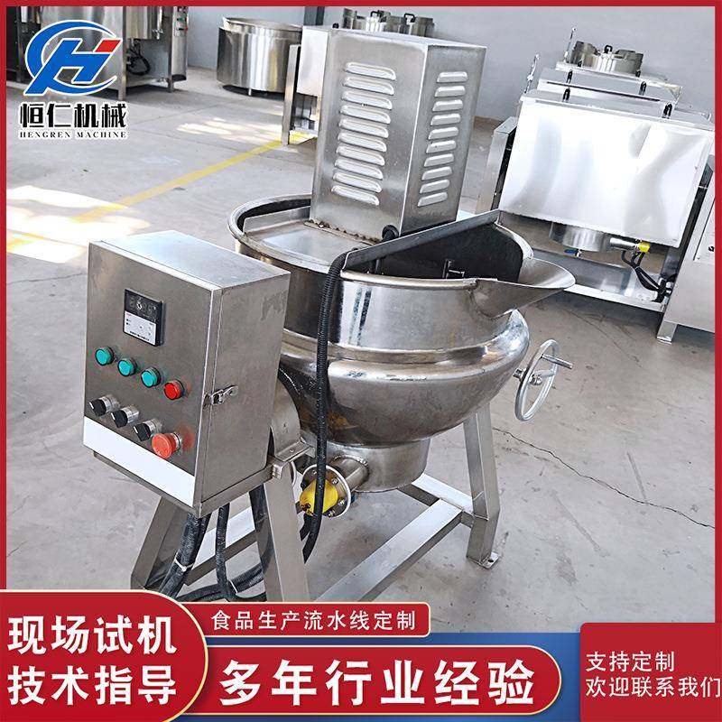 电加热不锈钢带搅拌蒸煮夹层锅酱牛肉卤煮锅熟食卤煮夹层锅,清洗/食品/商业设备,其他食品加工设备,淘宝优惠券,粉丝福利购,淘宝优惠卷