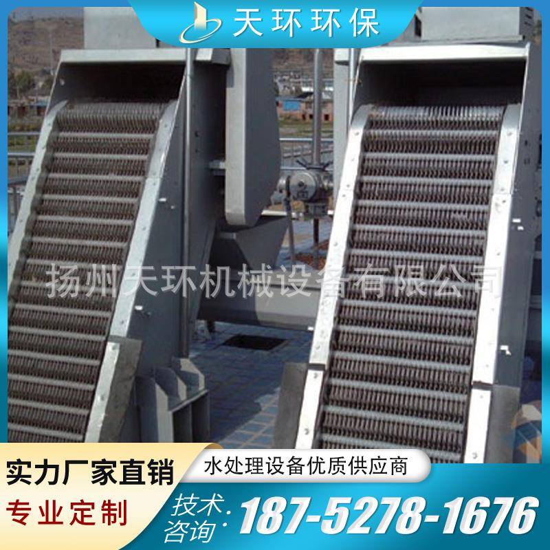 厂家直供齿耙式格栅除污机回转式格栅机清污机设备供货欢迎咨询