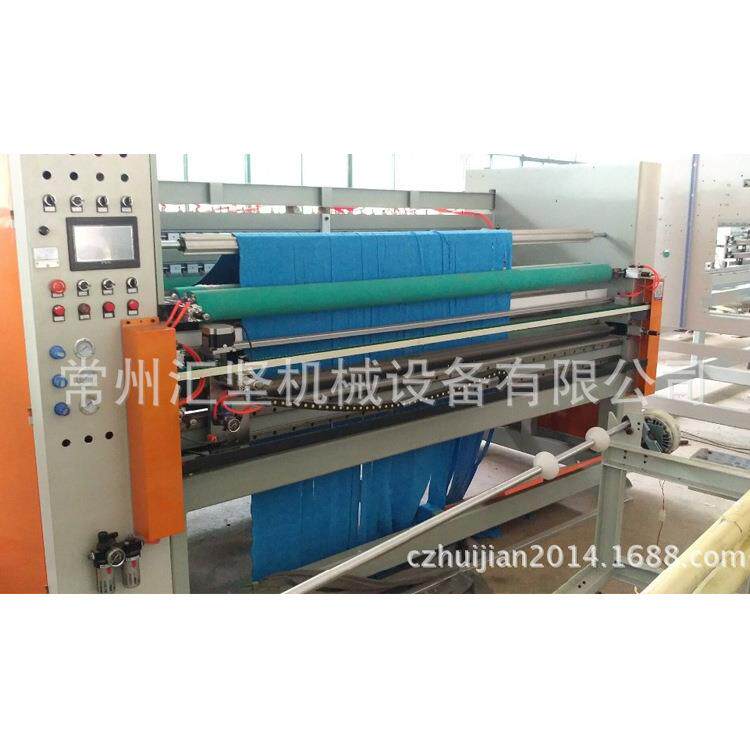 厂家定制眼镜布切片机纤维毛巾布分切机