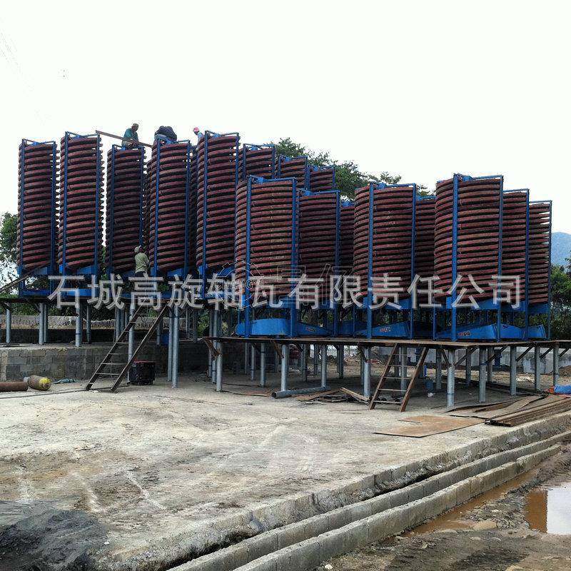 矿用水洗重选设备玻璃钢刻槽洗煤螺旋分选机钨锡钛铁分选螺溜,五金/工具,机床,淘宝优惠券,粉丝福利购,淘宝优惠卷