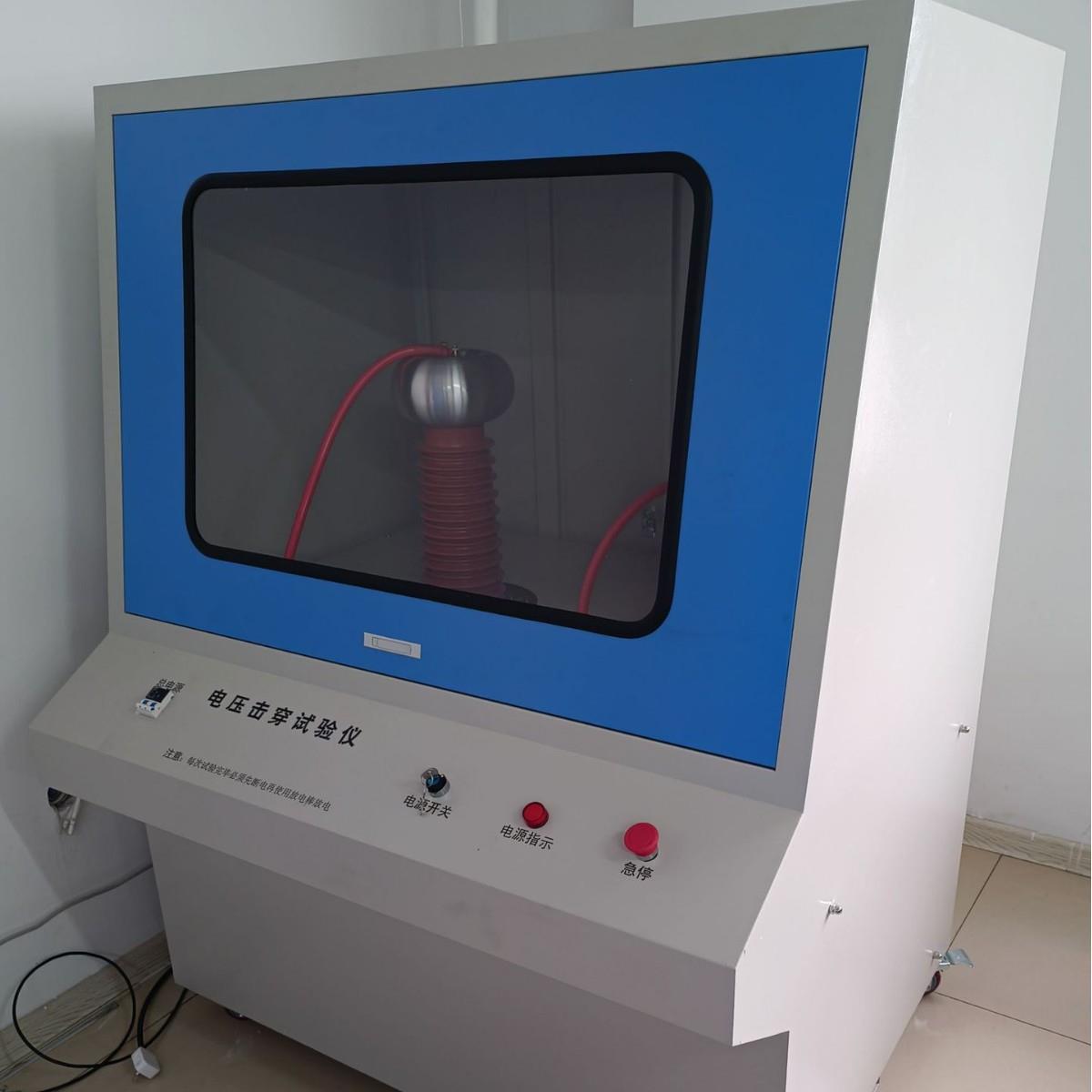 电压击穿试验机绝缘材料高压击穿强度和耐电压测试仪器100KV
