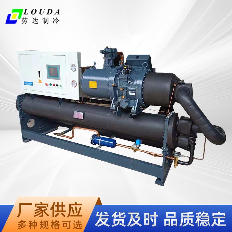 风冷螺杆式冷水机组220p大型冰水循环冷冻机低温制冷机工业冷水机