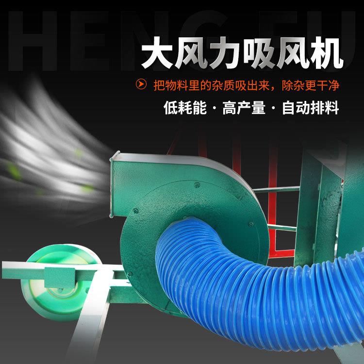 恒富机械粮食直线振动筛牛羊颗粒料大杂振动筛直线双层振动筛分