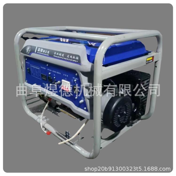 发电机3千瓦5kw6.5KW8KW10KW家用工业汽油发电机组