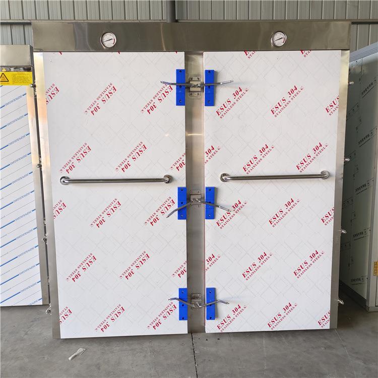 馒头蒸锅馒头蒸房冷冻架子车周转车醒蒸一体