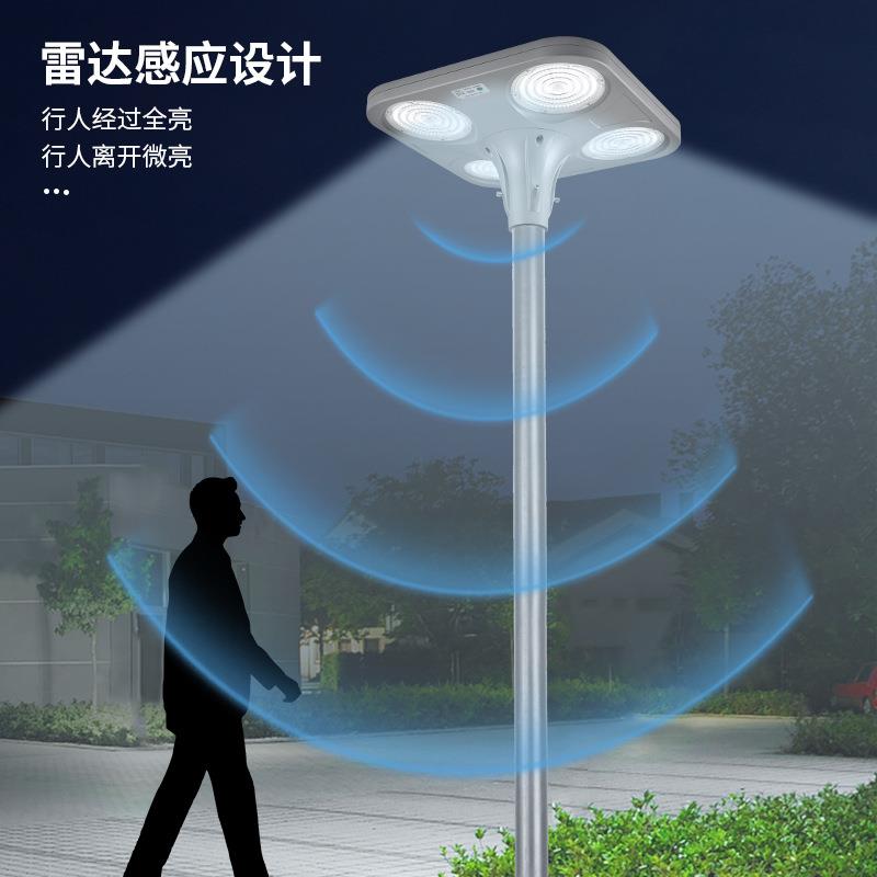 【折扣价】工程款太阳能庭院灯人体感应光控200W爆亮LED园林景观