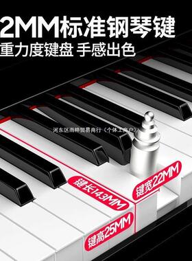 【折扣价】XSY88键电子琴成人儿童入门初学便携式电钢琴粉色紫色