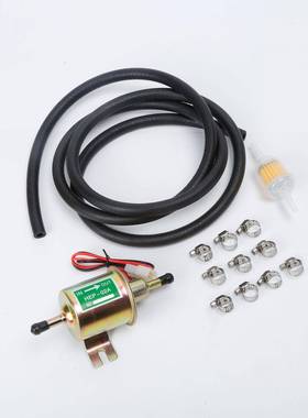 【折扣价】HEP-02A厂家直销全铜外置燃油泵单价先咨询再下单