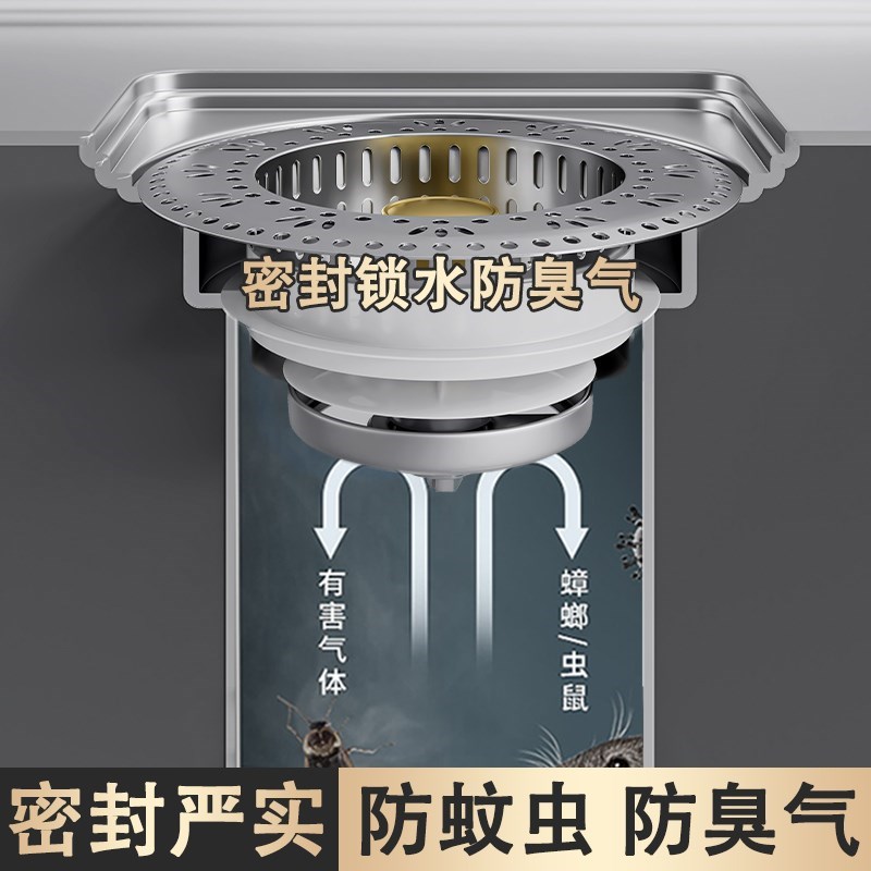 不锈钢厨房水槽过滤网洗菜盆洗碗池漏G水塞通用款水槽弹跳芯下水