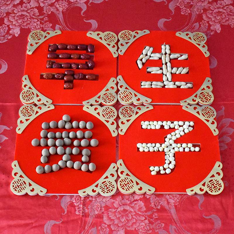 新品结婚用品早生贵子模具婚房装饰套餐婚庆婚床布置新房婚礼压床