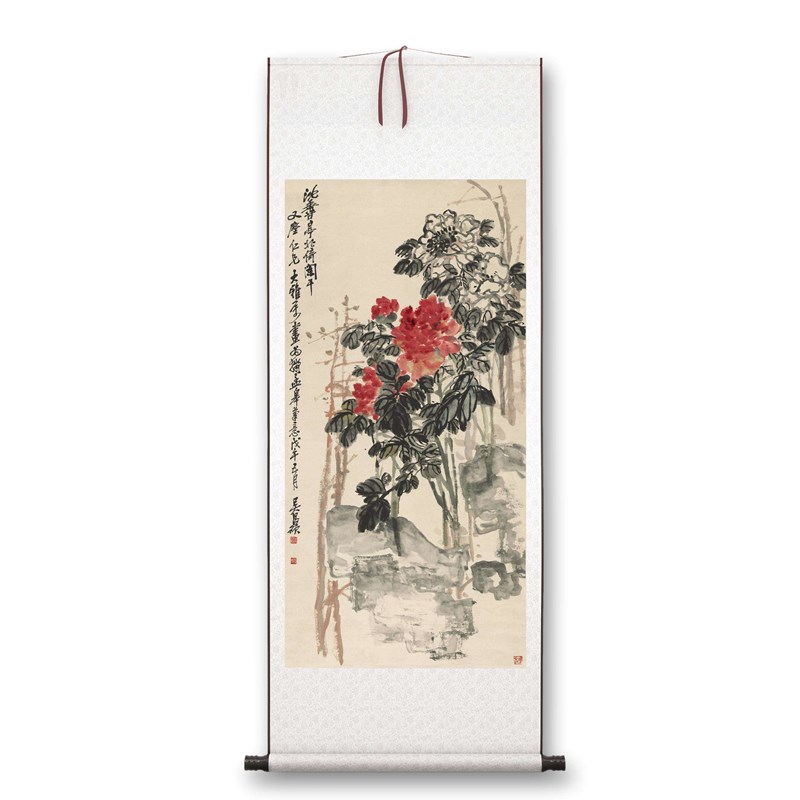 吴昌硕《沈香亭牡丹》客厅书房茶室装饰画挂画玄关水墨高清卷轴图片