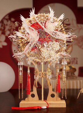 新娘团扇结婚高级材工idy手料包喜扇重工双色双面婚礼秀禾服扇子