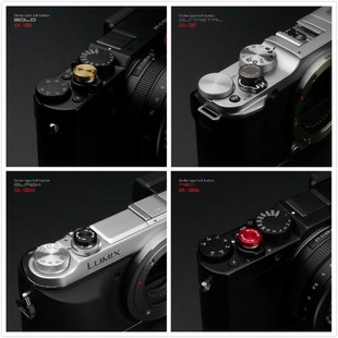 Garz格里茨快门按钮黄铜粘贴金属按钮A6 R07A7