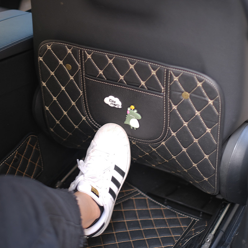 汽车防踢垫后排后座椅通用保护垫车载车内用品车用儿童靠背防脏垫,汽车用品/电子/清洗/改装,车用防踢垫/防磨垫,淘宝优惠券,粉丝福利购,淘宝优惠卷