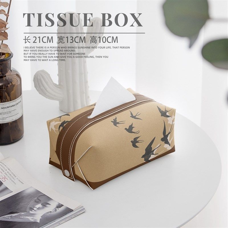 中古风复古皮质抽纸盒抽纸袋客厅茶几创意纸巾盒轻奢风高级,收纳整理,纸巾盒,淘宝优惠券,粉丝福利购,淘宝优惠卷