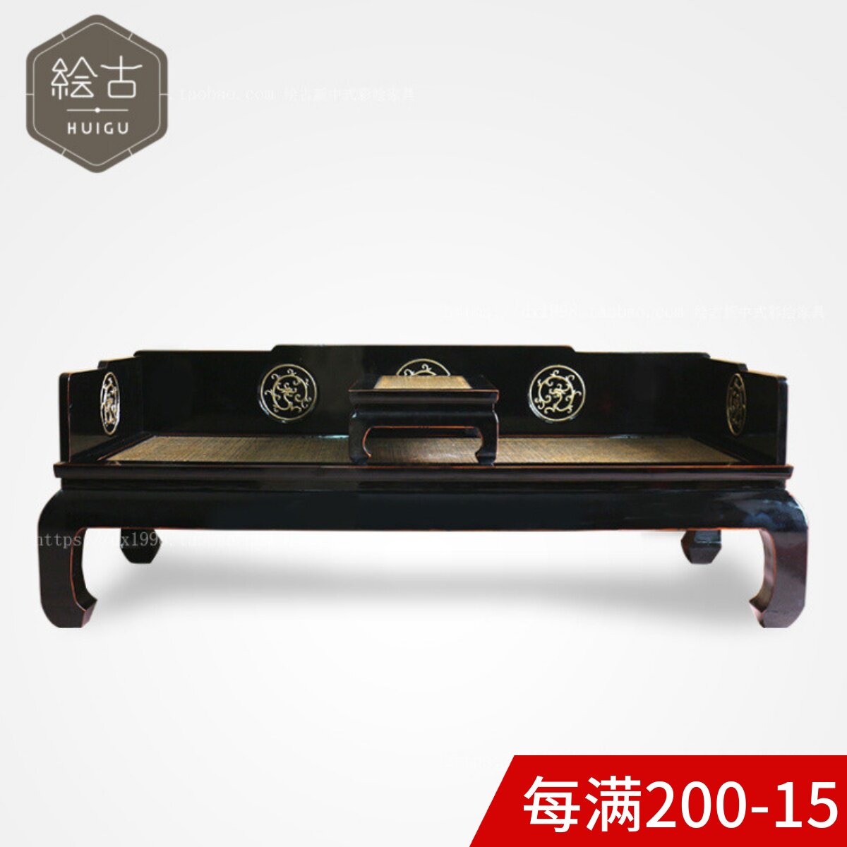 中式罗汉床仿古黑床实木藤席面漆古典客厅沙发新贵妃榻
