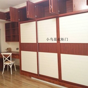 衣柜门订做铝合金移门玻璃推拉门现简约百叶门趟门