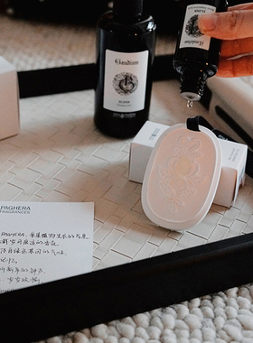 轻奢高端样板房酒店皮奢皮革香薰品盘轻质置物收纳盘饰托拍摄摆件
