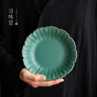 家用功夫茶具 墨绿陶瓷壶承茶点盘复古风小托盘果盘窑变粗陶中式