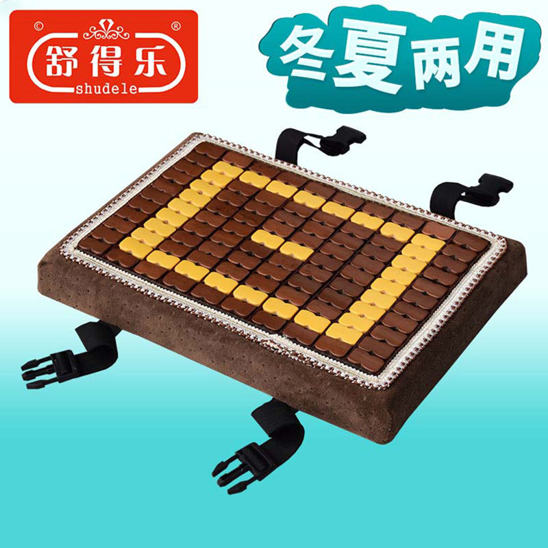 夏天坐垫透气屁垫厂员工凳子垫子座垫夏季凉席学生屁股椅垫