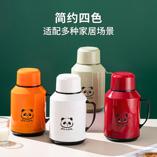 热销新款可爱熊猫款圆墩墩保温壶居家必备宿舍暖水壶户外便携水壶