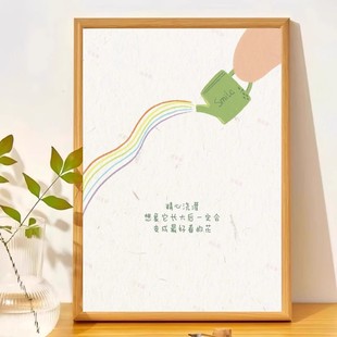 种子终会发光治愈系相框防止内耗文字桌面摆件卧室装饰画生日礼物