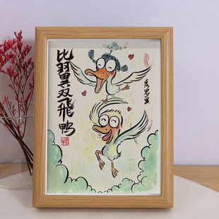 比翼双飞搞笑桌面装饰摆画客厅餐厅台面装饰小摆件送朋友礼物摆台